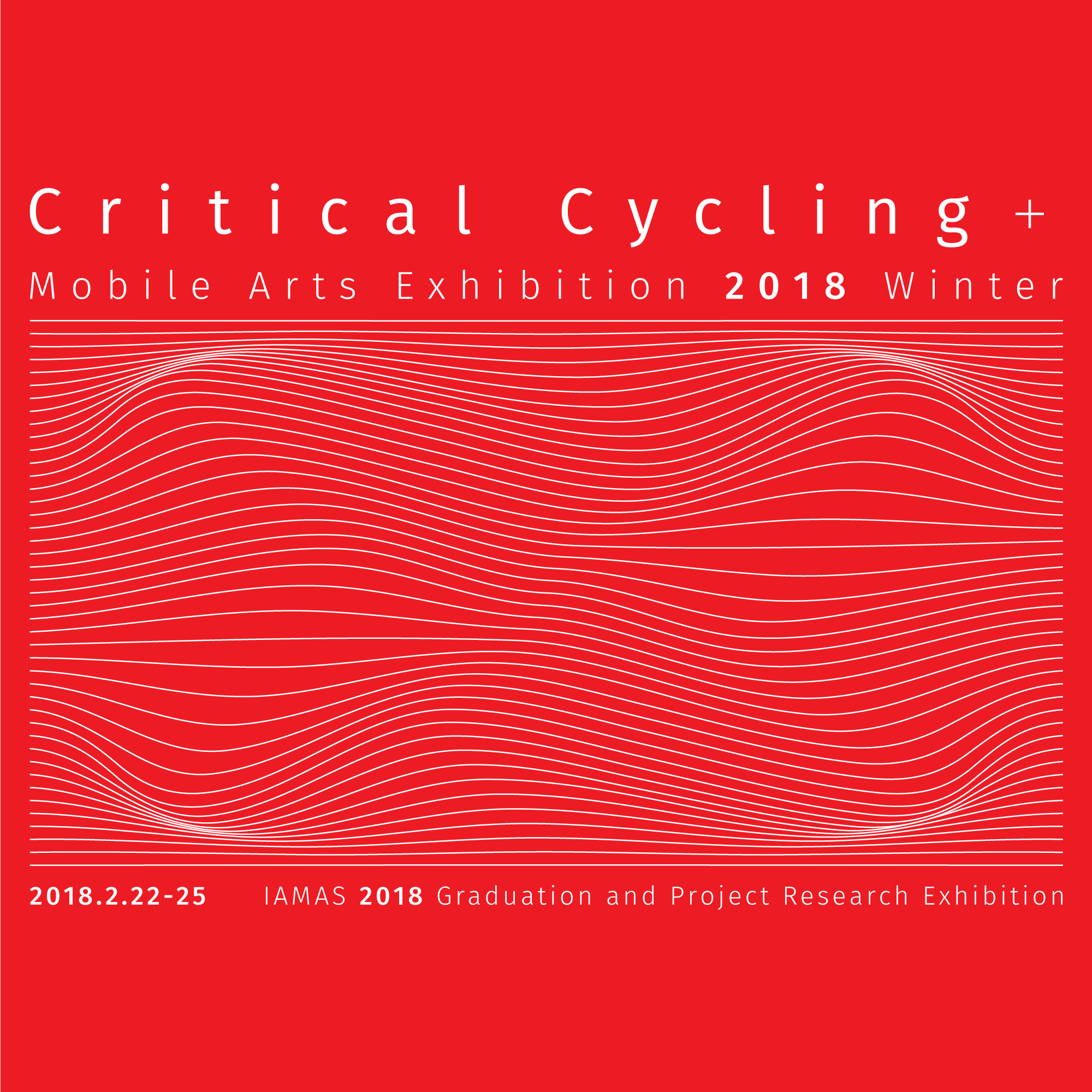 Critical Cycling